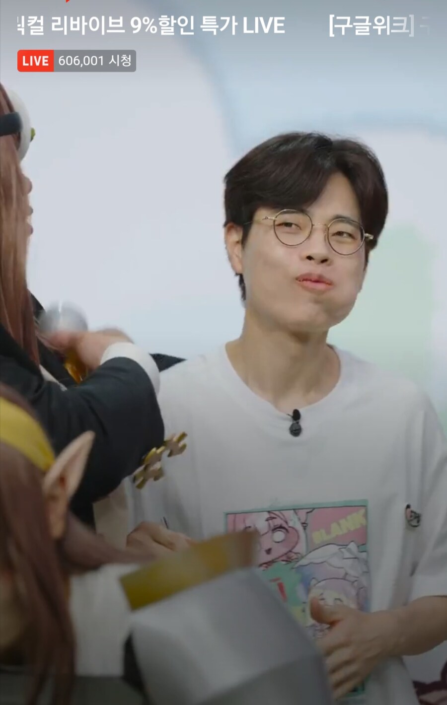 트릭컬) 멜트다운 MCㅋㅋㅋㅋ_2.jpg