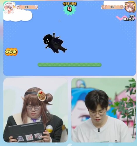 트릭컬)아니 이게 된다고_1.png