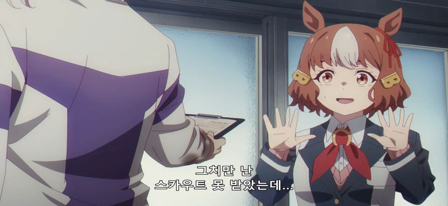 [우마무스메] 평화로운 시골 우마_11.jpg