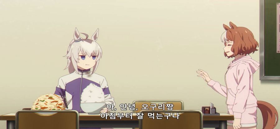 [우마무스메] 평화로운 시골 우마_25.jpg