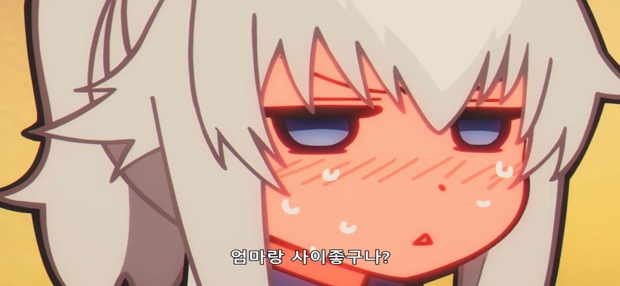 [우마무스메] 평화로운 시골 우마_33.jpg