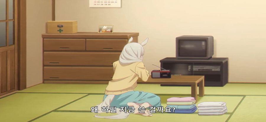 [우마무스메] 평화로운 시골 우마_34.jpg