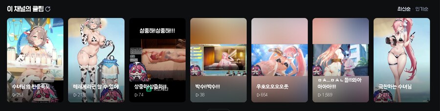 어떻게 해야 수녀님이 수정해주실까_2.png