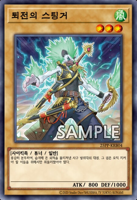 프리미엄 팩 2025 2nd) 알베르 어나더 일러 포함 5장_3.png