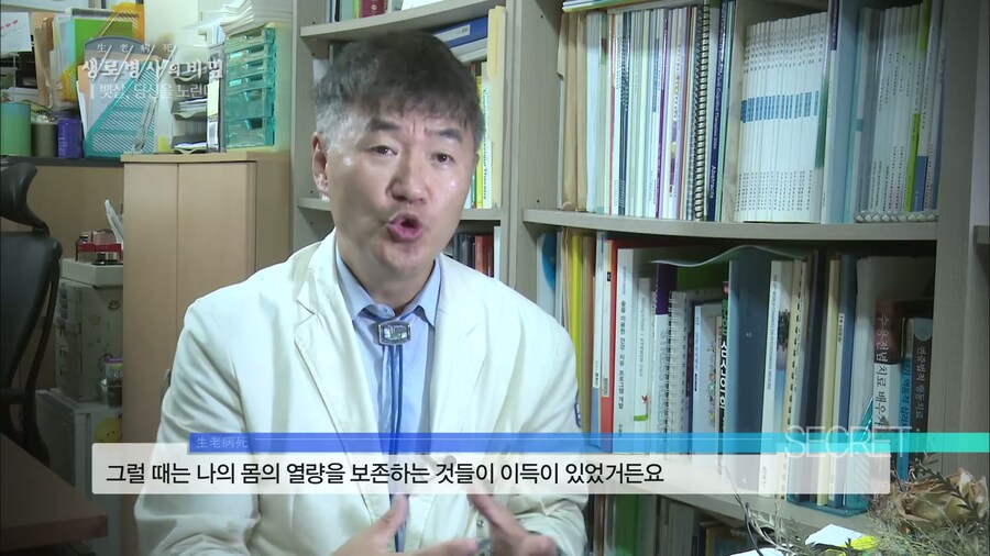 스트레스 받으면 살찌는 이유_2.jpg