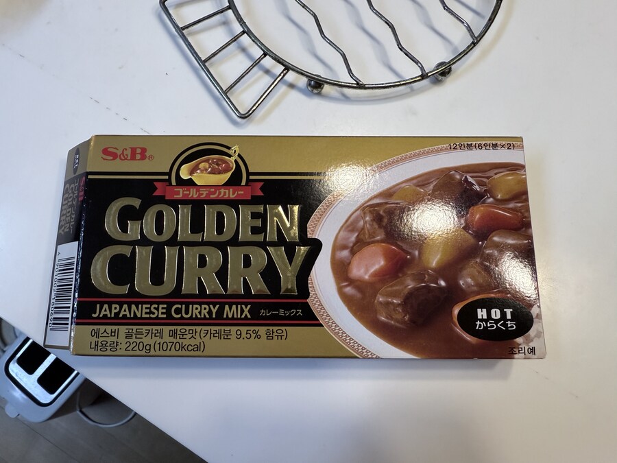 이 카레 맛있냐??_1.jpg