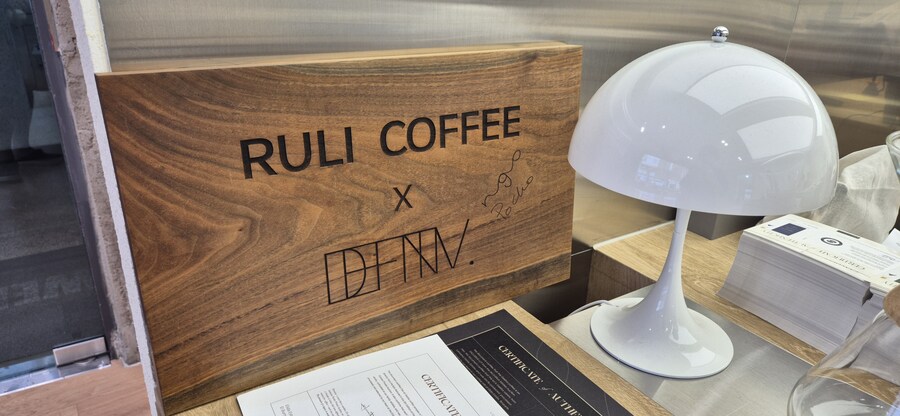 ㄹㄹㅋㅍ 커피맛있었음_3.jpg