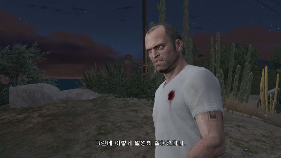 [GTA]친구가 격하게 보고 싶었던 또 다른 친구_5.jpg