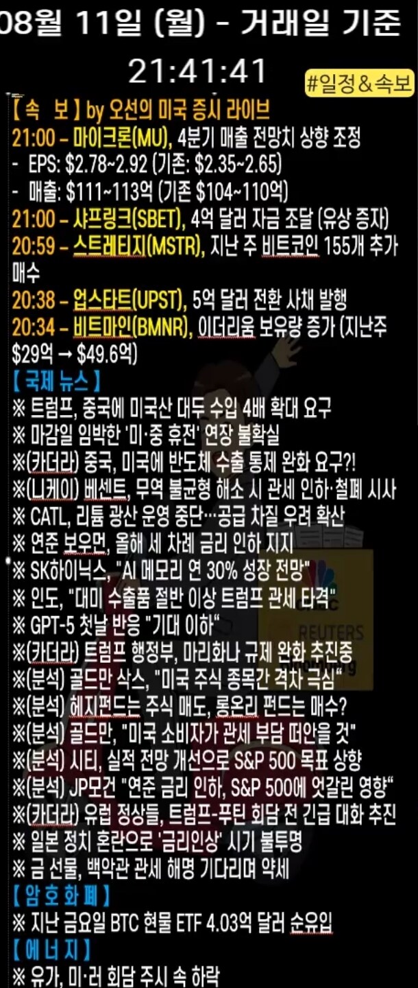미장) 프리마켓 이모저모_3.jpg