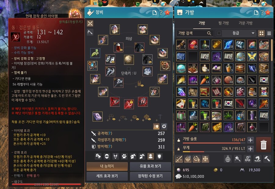 검사) 검사 하시는분?_1.jpg