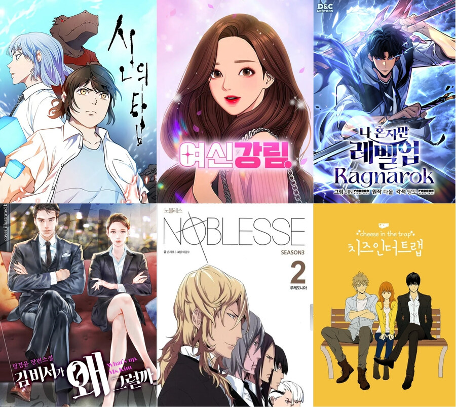 일본 만화가들이 한국 웹툰 작가를 부러워 하는 이유.jpg_2.jpg