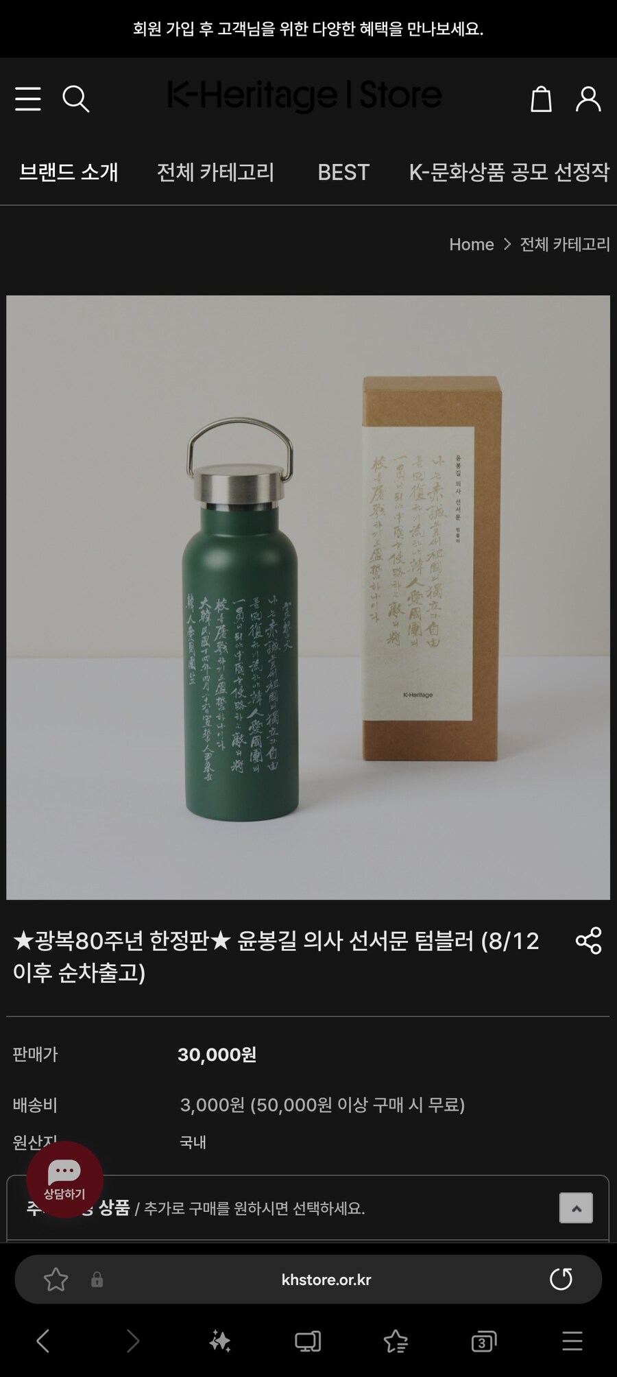 방금 인터넷 뒤지다 본거_1.jpg
