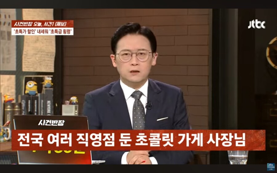 가게가 폭망직전까지 갔던 사건, 알고보니 알바생의 횡령_3.jpg