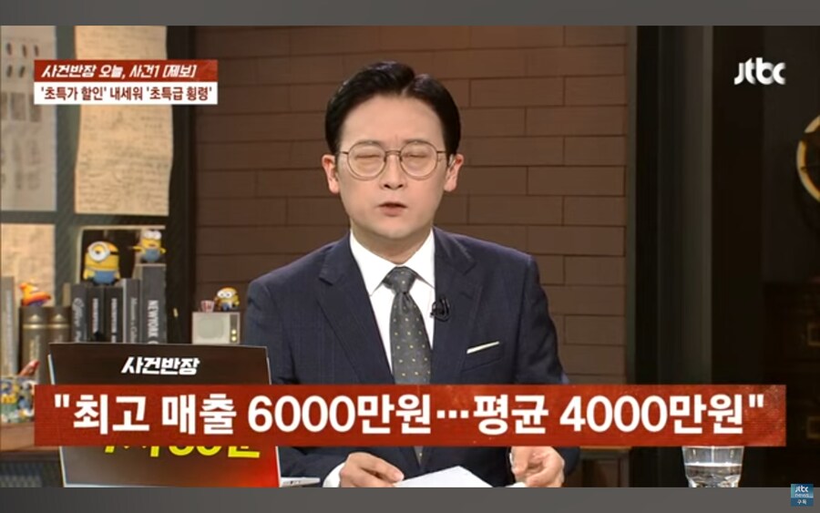 가게가 폭망직전까지 갔던 사건, 알고보니 알바생의 횡령_7.jpg