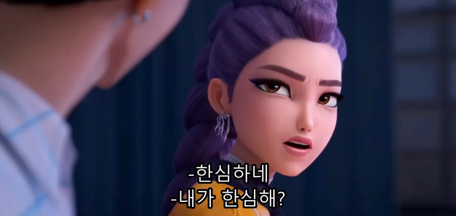 케데헌) 영화 내내 꾸준히 보여주는 메세지_5.jpg