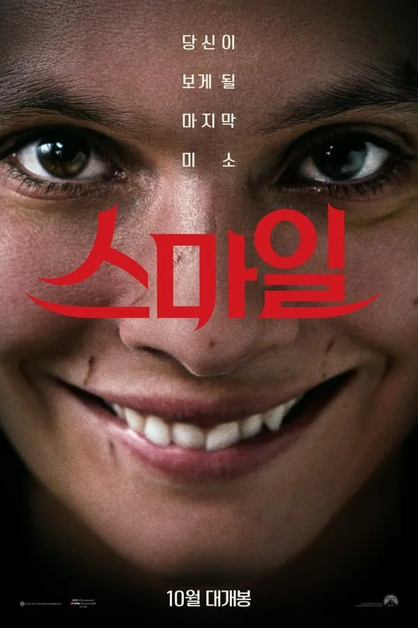 내 영화/드라마 취향이 이럼...ㄷㄷ_7.webp