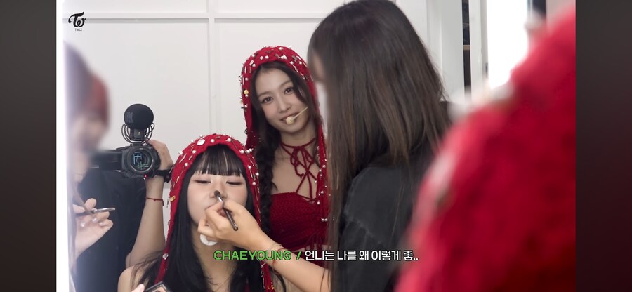 트와이스 채영이를 덕질하는 언니들_2.png