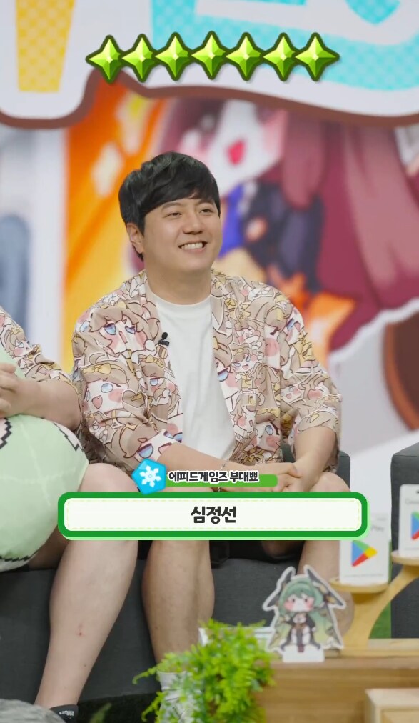 광고 방송 다시 보기_10.png