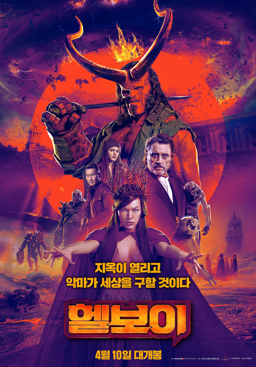 ???: 수익이 안나와서 접어야겠다_2.jpg