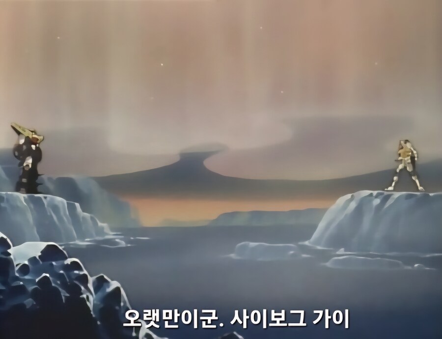 가오가이가)주인공의 실수 하나하나 고쳐주는 라이벌_3.jpg