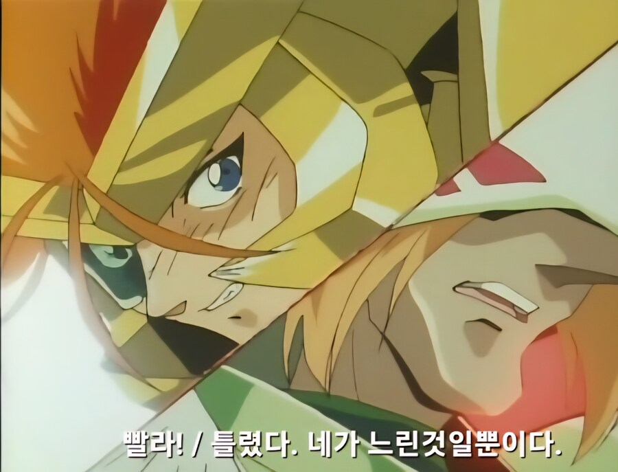 가오가이가)주인공의 실수 하나하나 고쳐주는 라이벌_21.jpg