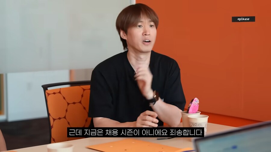 유튜브로 이직각 보는 타블로_17.png