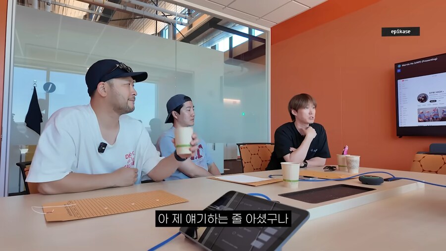 유튜브로 이직각 보는 타블로_18.png