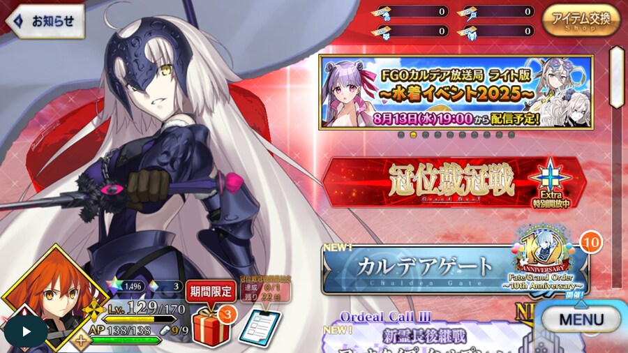 판완) 흑잔6 알퀘5 4흑 1500돌 1.7_1.png