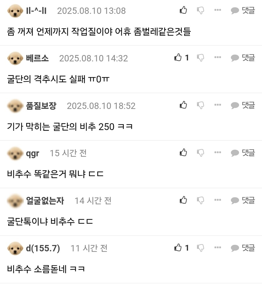 ㅇㅇㄱ)264 264 264 264.jpg_2.jpg