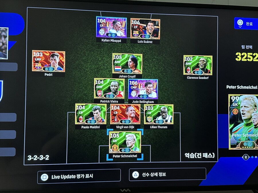 여자들은 스포츠를 잘 안좋아해_1.jpg
