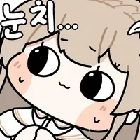 현재 공개된 넥슨표 전우치 트레일러에서 아쉬운 부분_1.webp