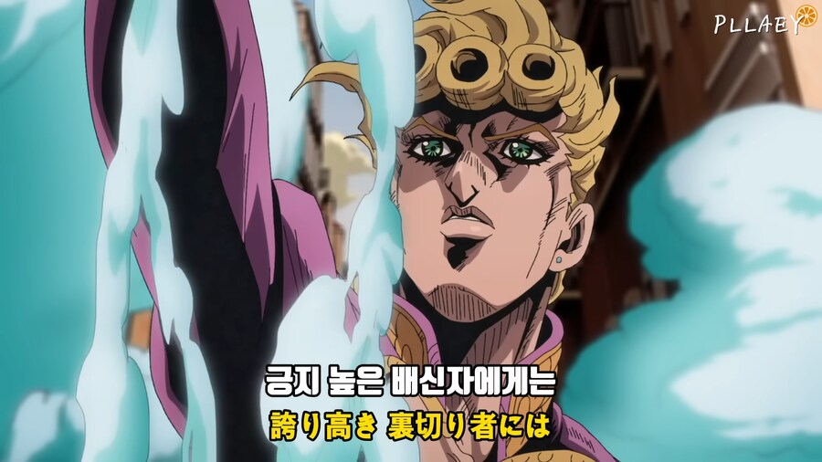 긍지 높은 배신자에게는_1.png