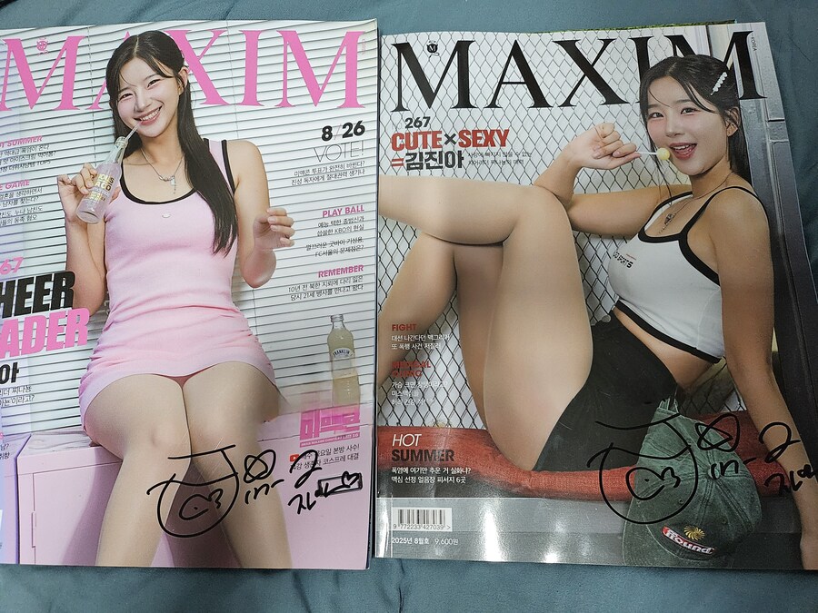 맥심 8월호 김진아 치어리더_1.jpg