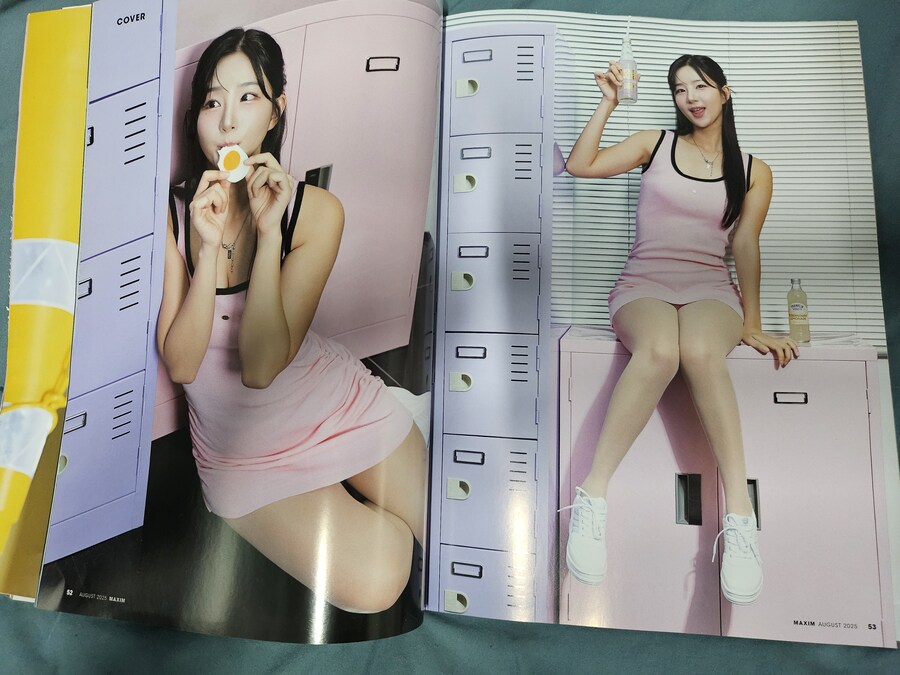 맥심 8월호 김진아 치어리더_5.jpg