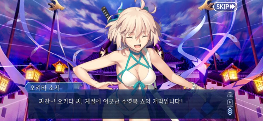 페그오) 사이가 안좋은 전 동료가 갑자기_2.jpg