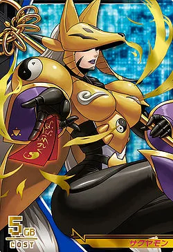 디지몬)"10일만 더 힘을내요 아저씨!"_13.webp