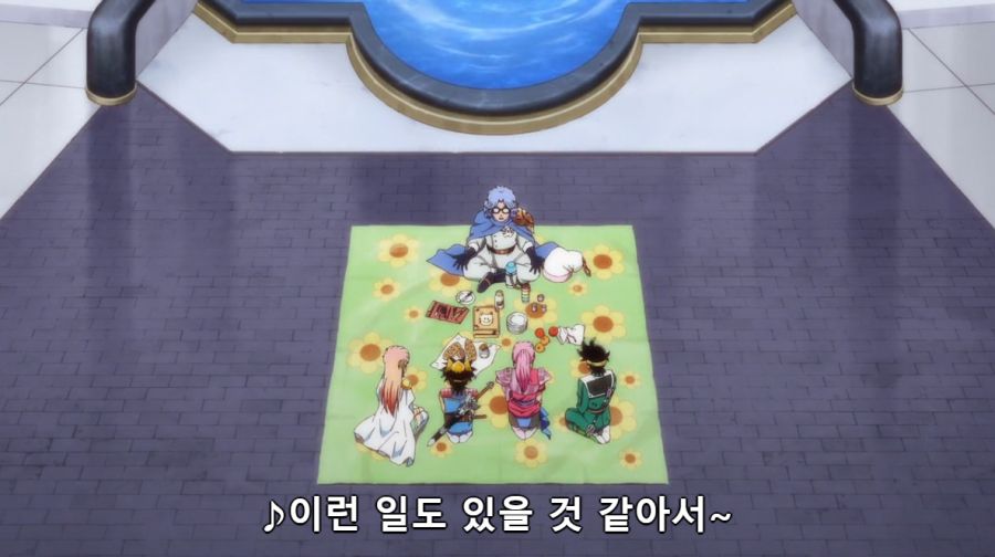 [다이의대모험]괴짜기질이 있는 아방_2.png