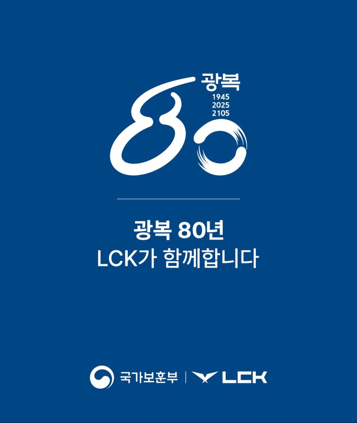 뉴스/겜툰_1.jpg