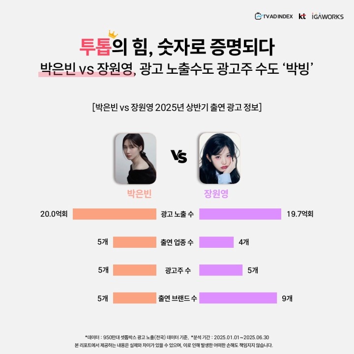 뉴스/겜툰_4.jpg