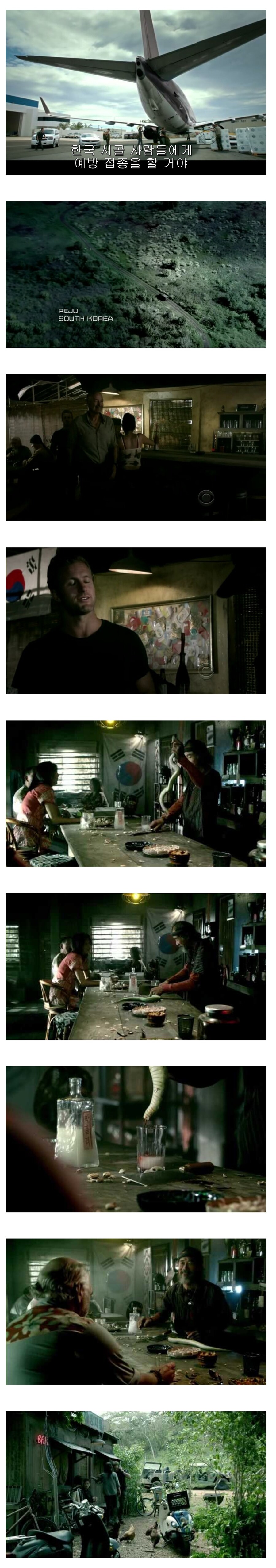 케데헌 성공으로 이제 다시는 못 볼 한국 풍경_1.jpg