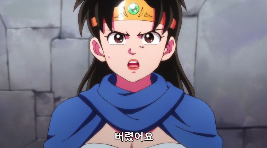 [다이의대모험]흉켈을 사랑하는 에이미_1.png