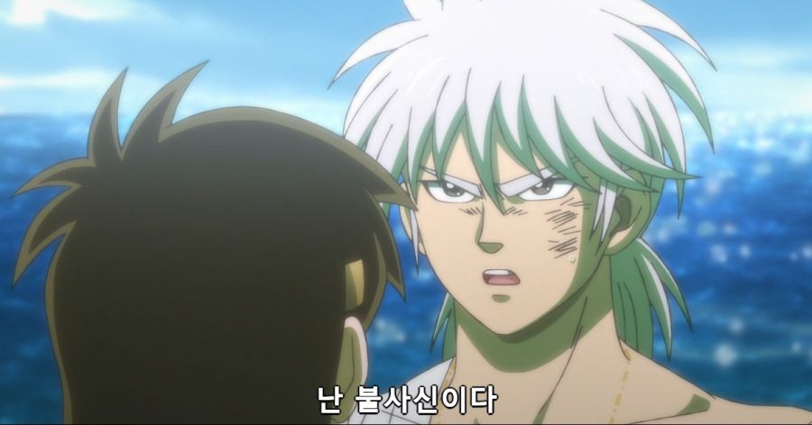 [다이의대모험]흉켈을 사랑하는 에이미_5.png