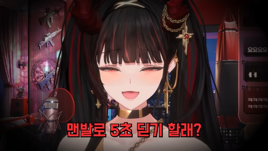 버튜버) 누가봐도 남고생 셋같은...버튜버들_9.png