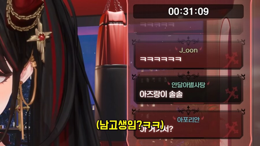 버튜버) 누가봐도 남고생 셋같은...버튜버들_10.png