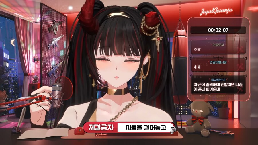 버튜버) 누가봐도 남고생 셋같은...버튜버들_25.png