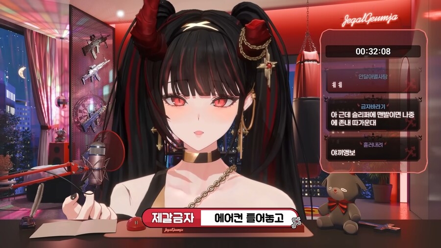 버튜버) 누가봐도 남고생 셋같은...버튜버들_24.png