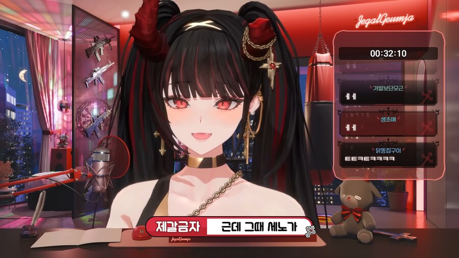 버튜버) 누가봐도 남고생 셋같은...버튜버들_27.png