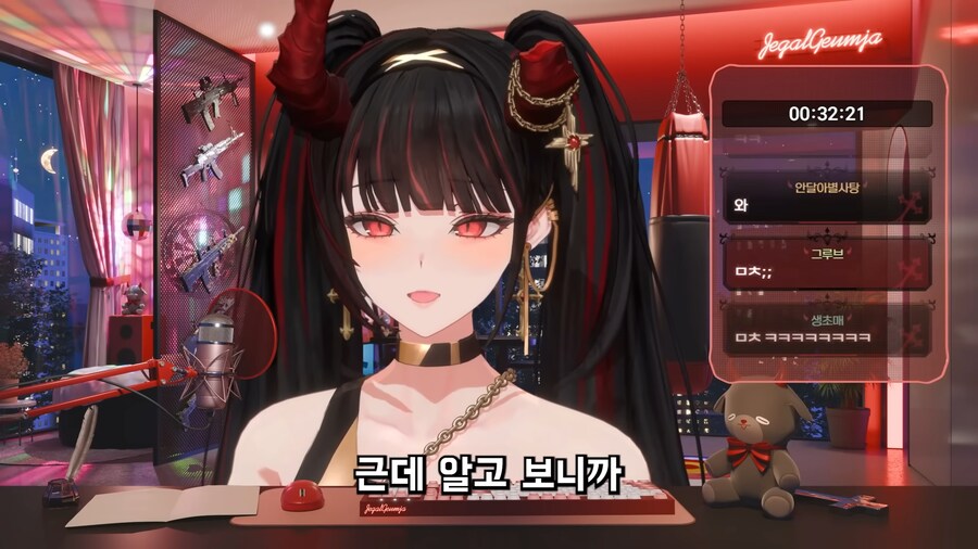 버튜버) 누가봐도 남고생 셋같은...버튜버들_30.png