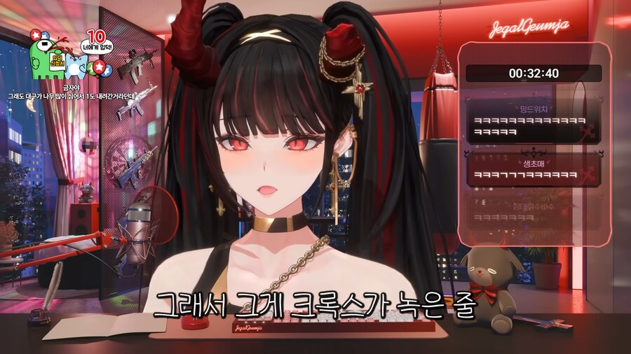 버튜버) 누가봐도 남고생 셋같은...버튜버들_36.png