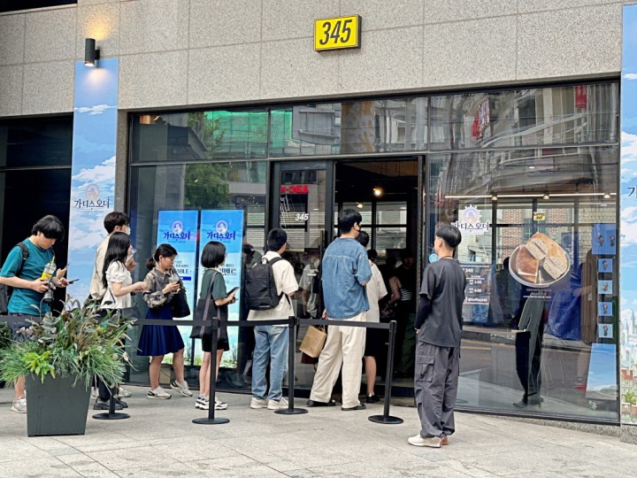 뉴스/겜툰_5.jpg